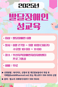 팝업존1