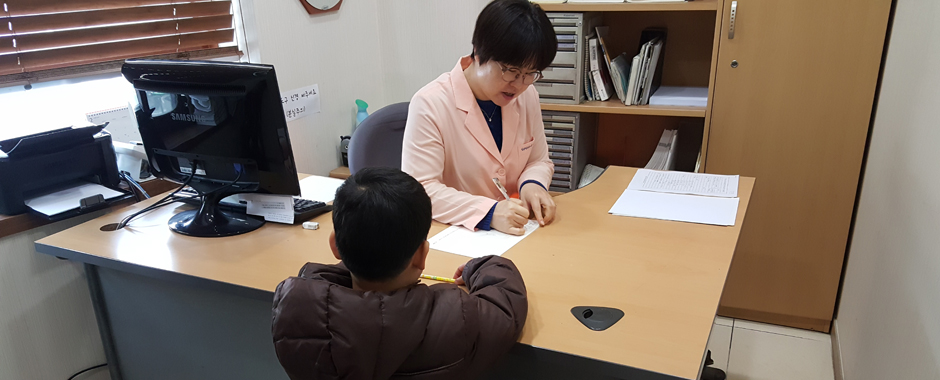 발달장애인진단비지원사업