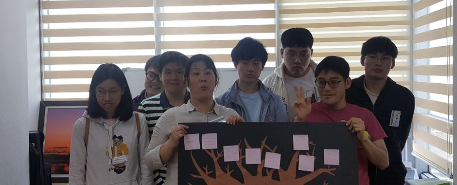자기권리주장훈련