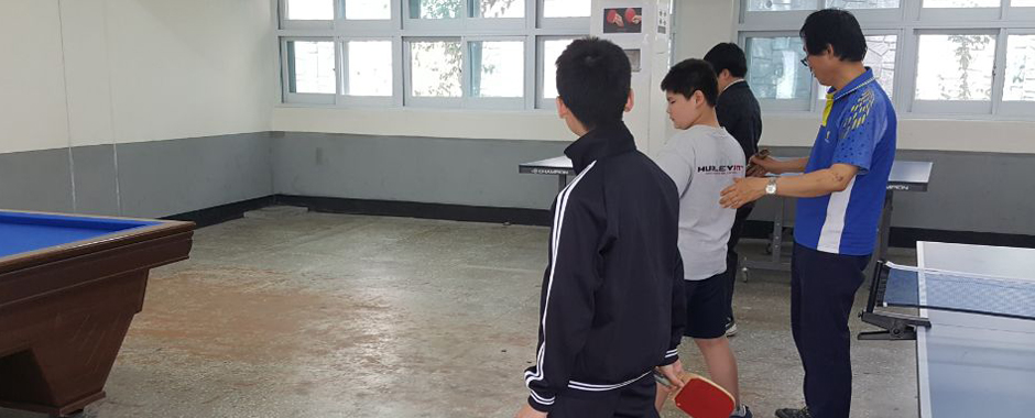 탁구교실