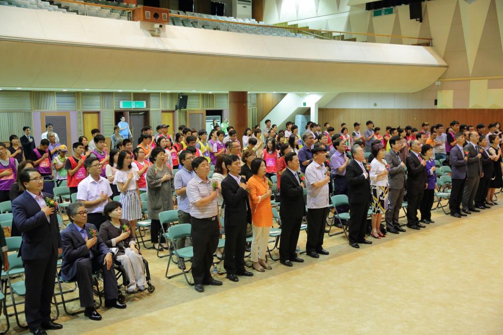 2015년 8월 19일 영남권지적장애인기능경진대회